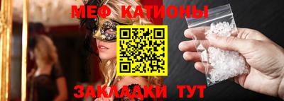 a pvp Абакан