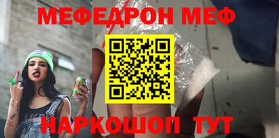 mix Азнакаево