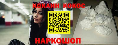 mix Азнакаево
