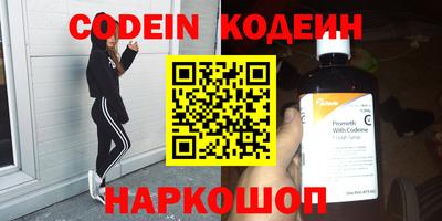 mix Азнакаево