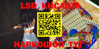 мяу мяу кристалл Коломна