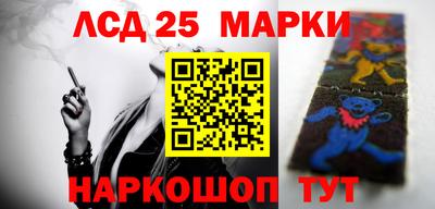 a pvp Абакан