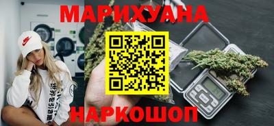 ПСИЛОЦИБИНОВЫЕ ГРИБЫ Абинск