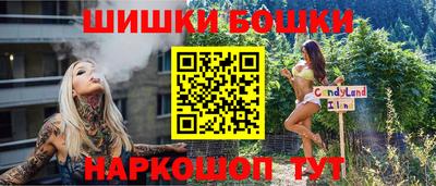 a pvp Абакан