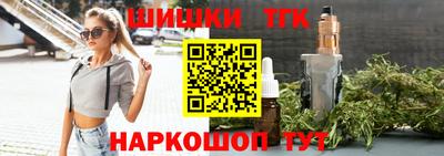a pvp Абакан