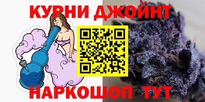 a pvp Абакан