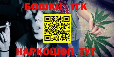 mix Азнакаево