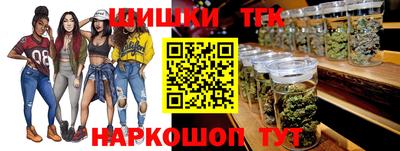ПСИЛОЦИБИНОВЫЕ ГРИБЫ Абинск