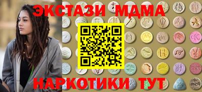 mix Азнакаево
