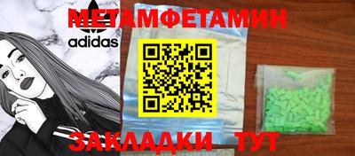 a pvp Абакан