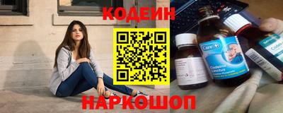 a pvp Абакан