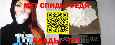a pvp Абакан