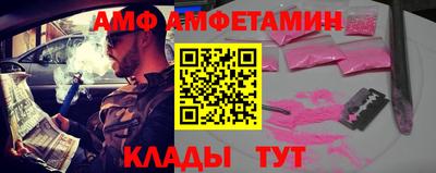 mix Азнакаево