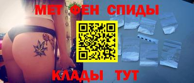 mix Азнакаево