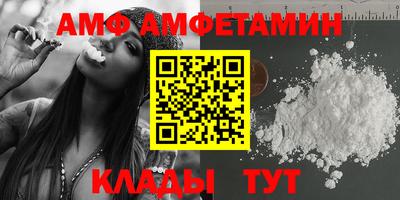 a pvp Абакан