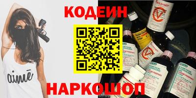 a pvp Абакан