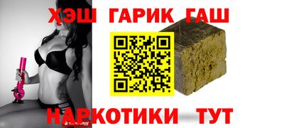 a pvp Абакан