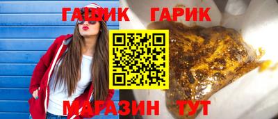 mix Азнакаево