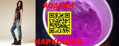 mix Азнакаево