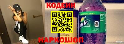 mix Азнакаево