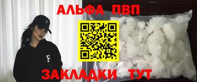 кокаин перу Когалым