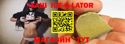mix Азнакаево