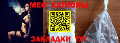 mix Азнакаево