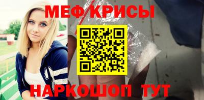 a pvp Абакан