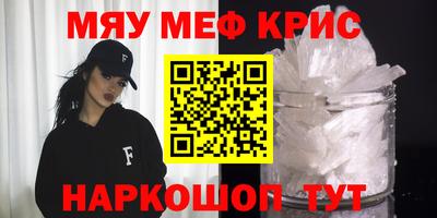 a pvp Абакан