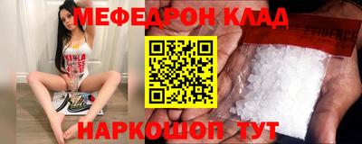 mix Азнакаево